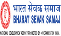 Bharat Sevak Samaj (BSS)