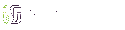 The Intersoft Group