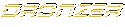 Dronzer Technologies