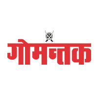 Dainik Gomantak