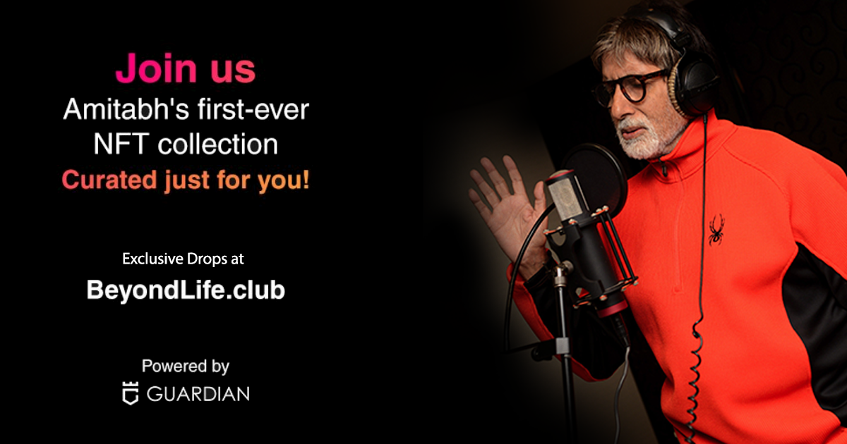 Amitabh Bachchan's NFTs Are Out To The Surprise Of Bazillions Of His Admirers