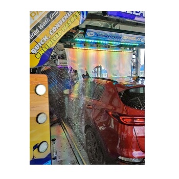 The Wave Car Wash