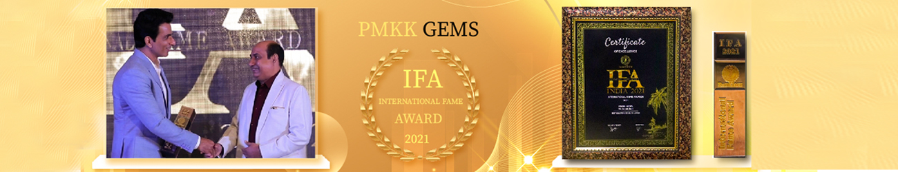 PMKK Gems