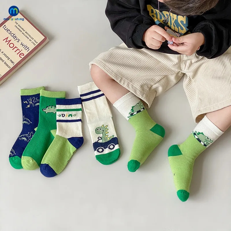 BROSOCK.com Store