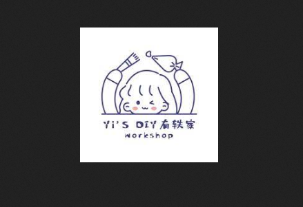 Yi’s DIY Workshop