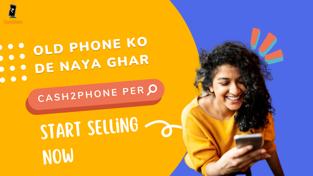 cash2phone