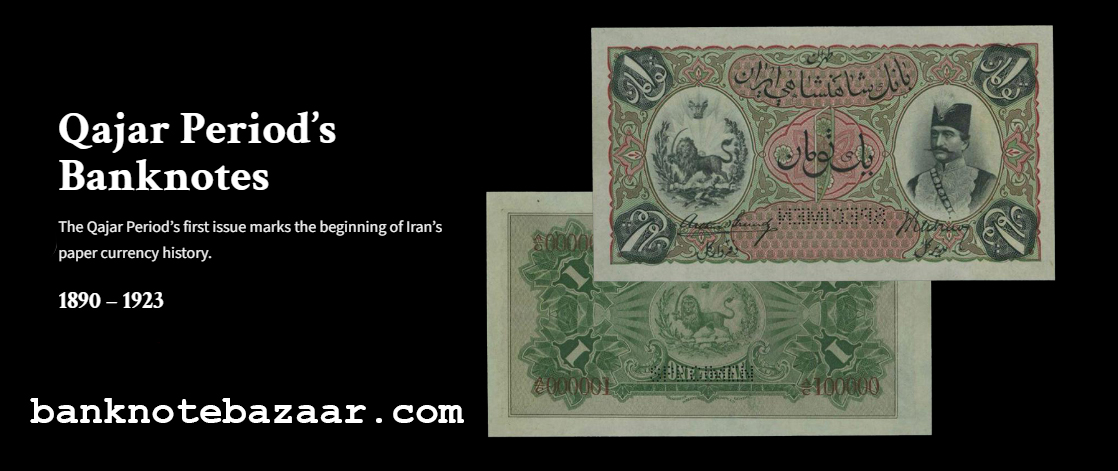 Banknote Bazaar