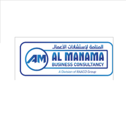Al Manama Typing