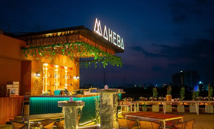 House of Makeba
