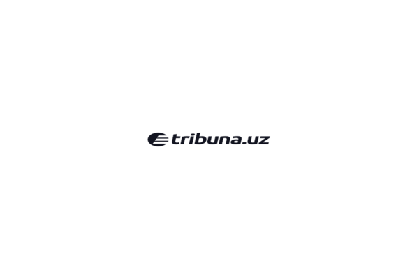 Tribuna UZ