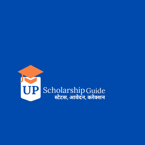 UP scholarship guide