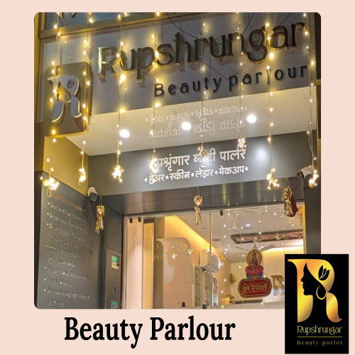 Rupshrungar Beauty Parlour